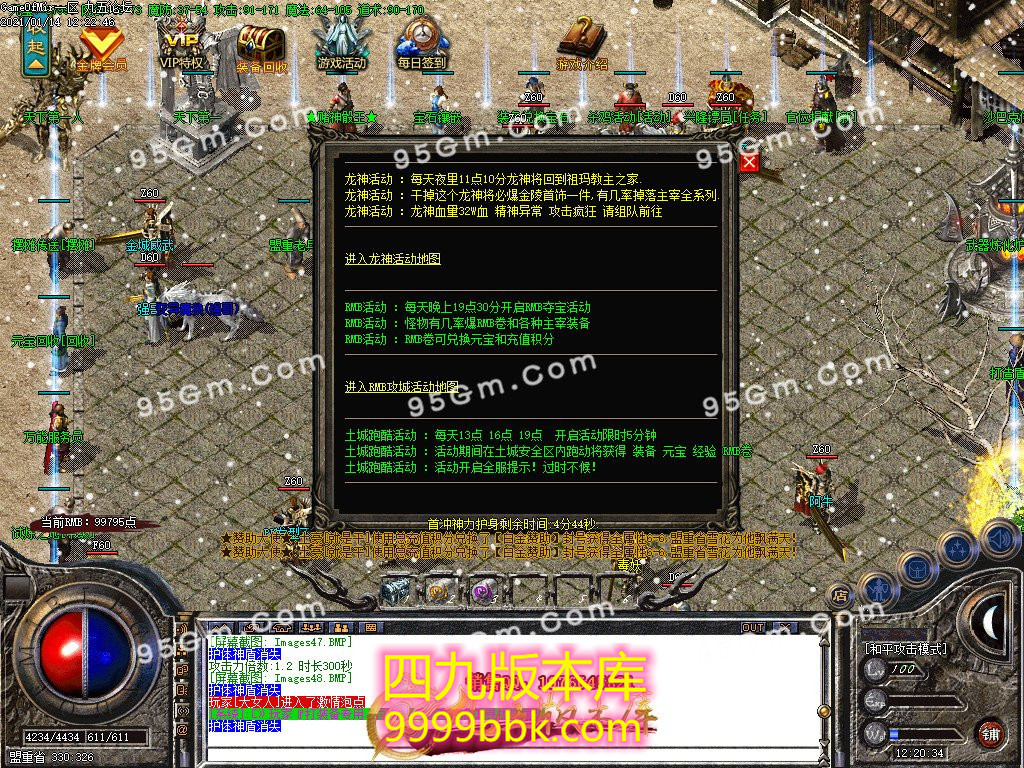 1-210114141012.jpg