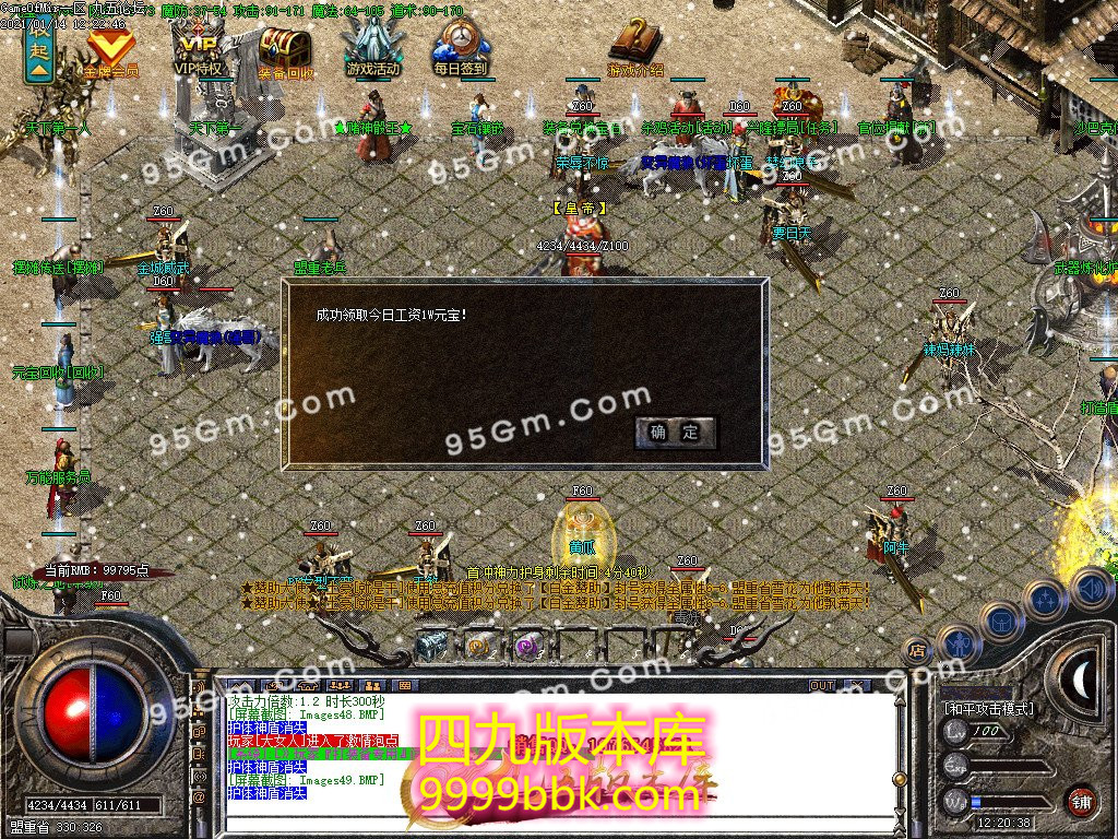 1-210114141013.jpg