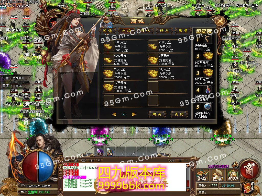 1-21011G24H0.jpg