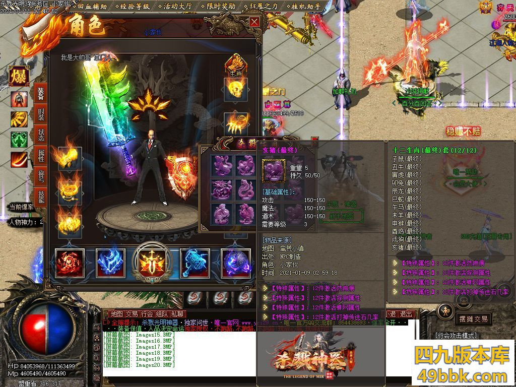 130447g8ix6mmr0zf7m0sm.jpg