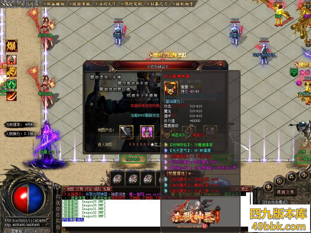 130513q7mvkq5iionn5nnb.jpg