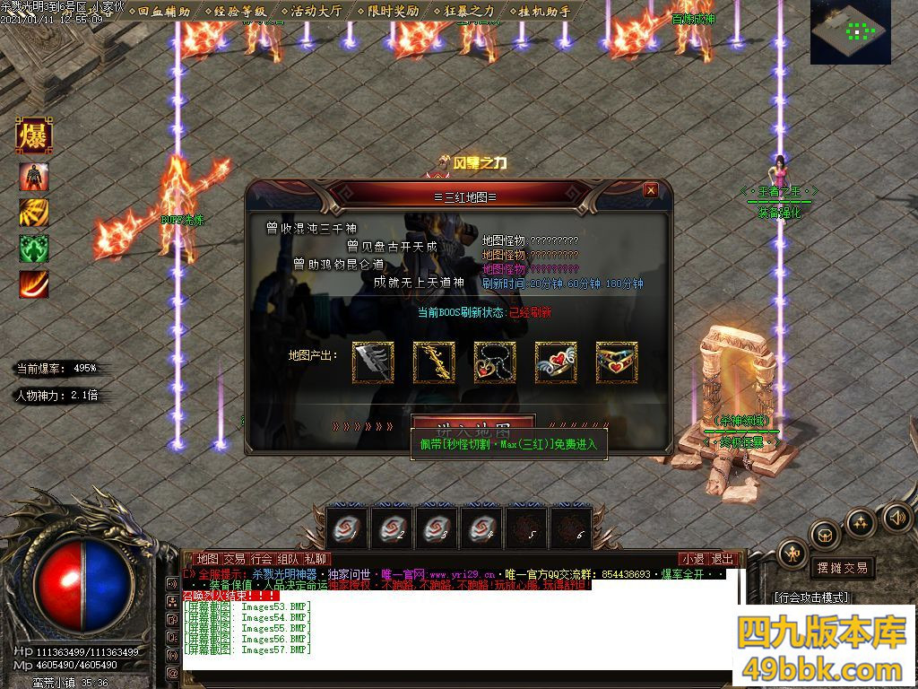 130540rkvz8y4s8kk2y1ss.jpg
