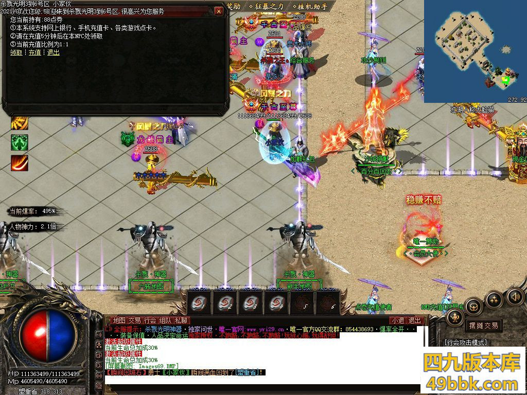 130543f436gxxvv6lymxvc.jpg