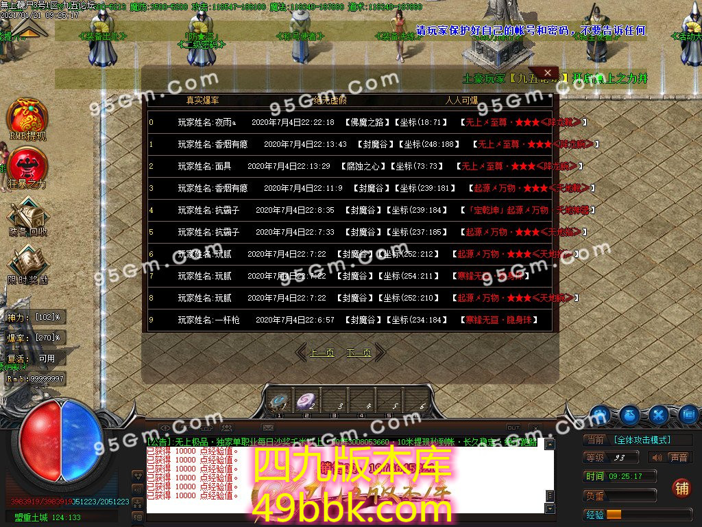 1-210121101409.jpg