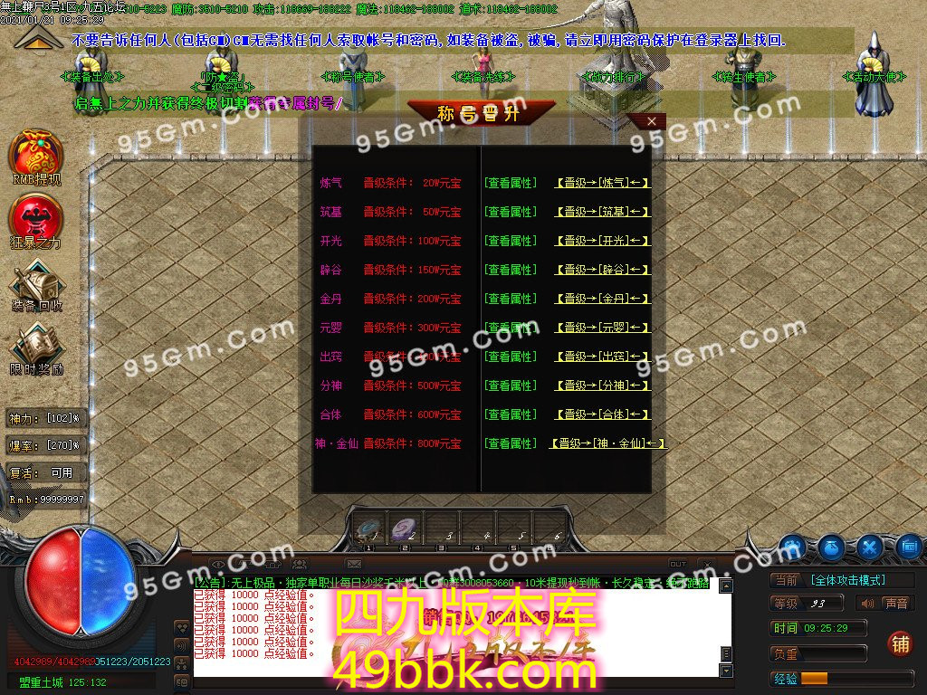 1-210121101411.jpg