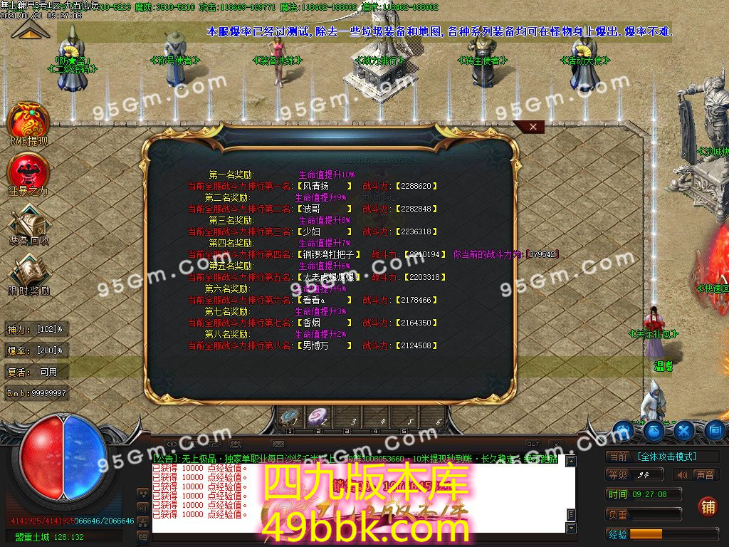 1-210121101413.jpg