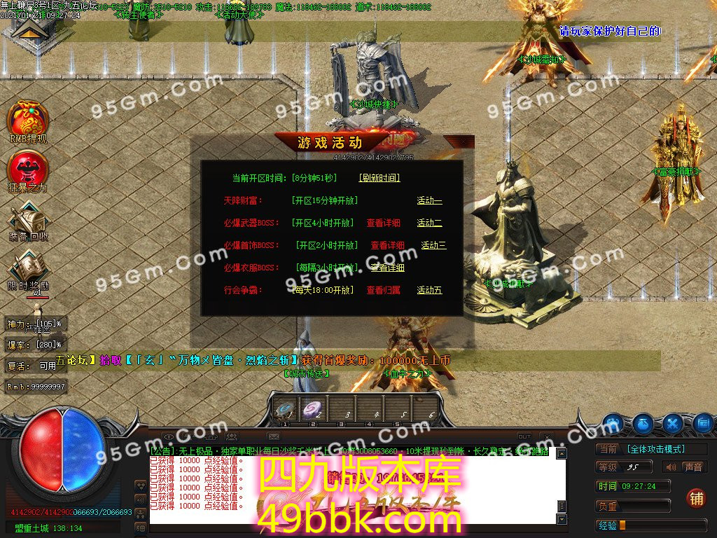 1-210121101417.jpg