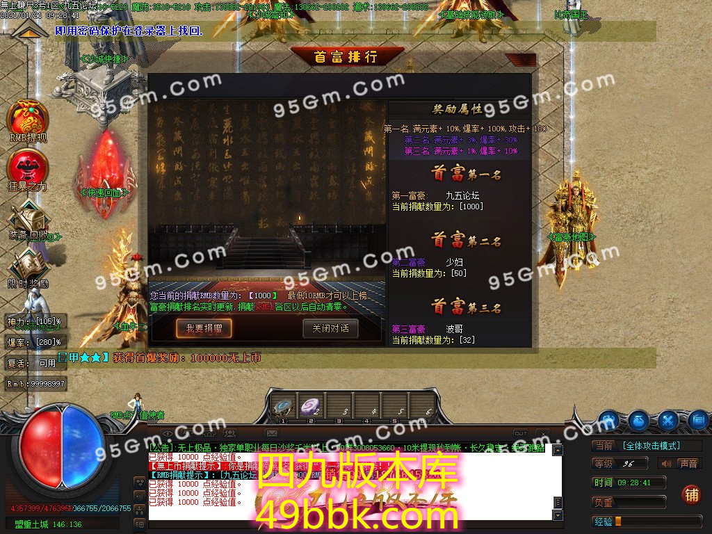 1-210121101425.jpg