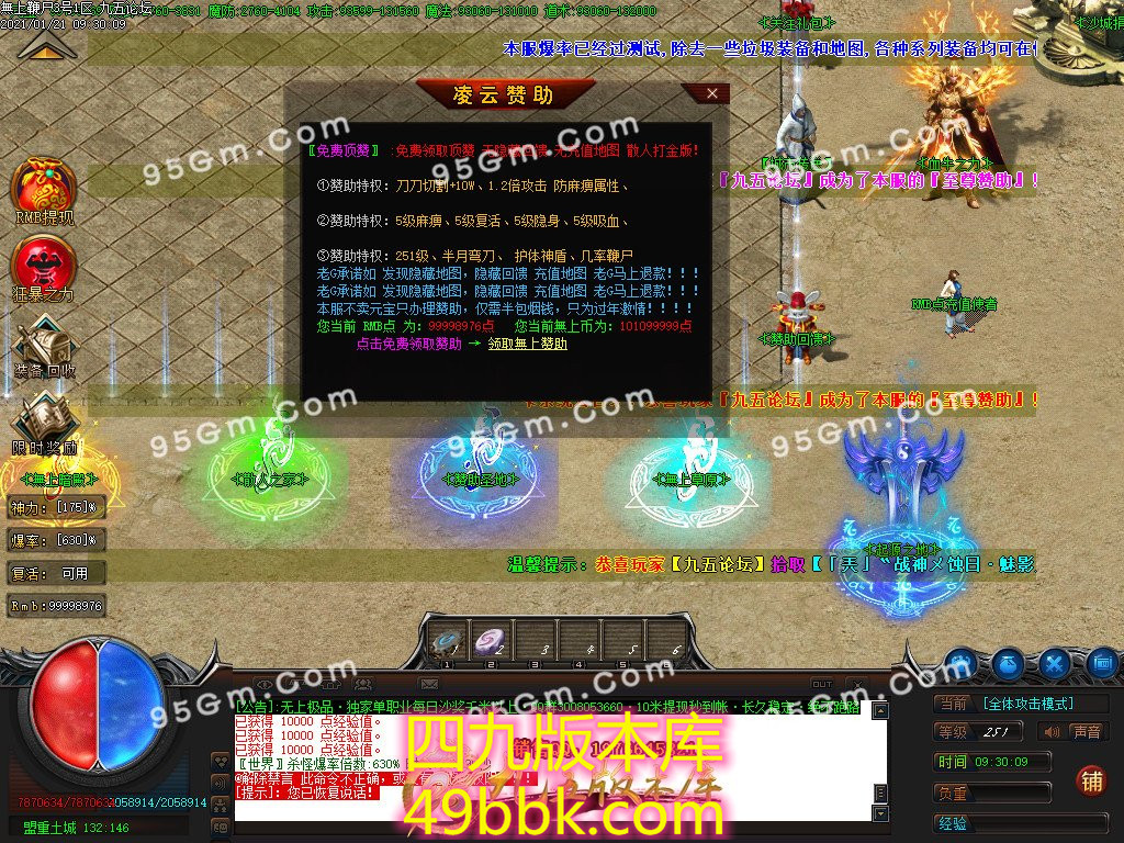 1-210121101433.jpg