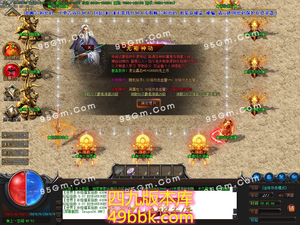 1-210121101454.jpg