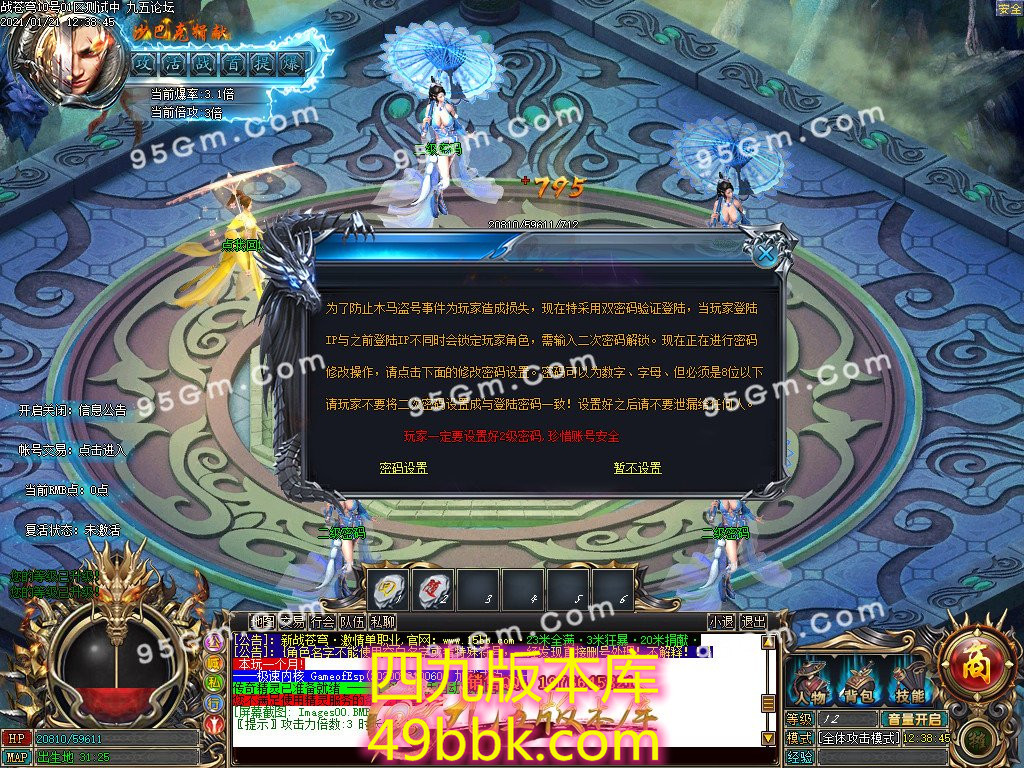 1-210121143923.jpg