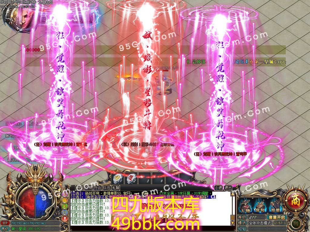 1-210121143925.jpg