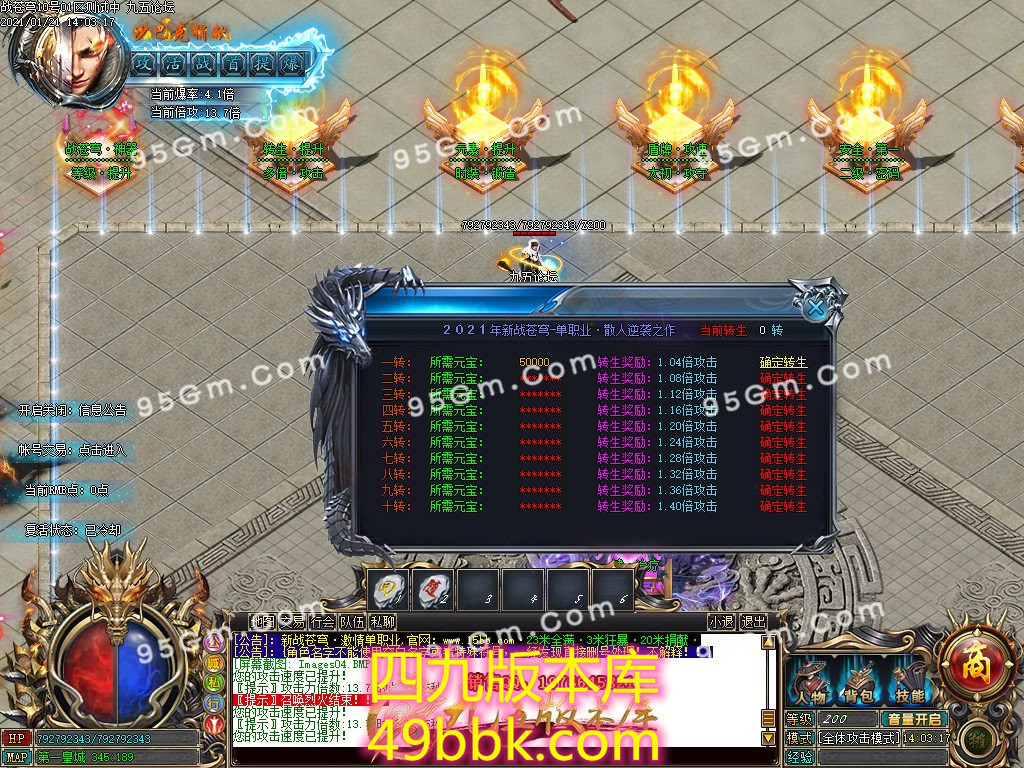 1-210121143933.jpg