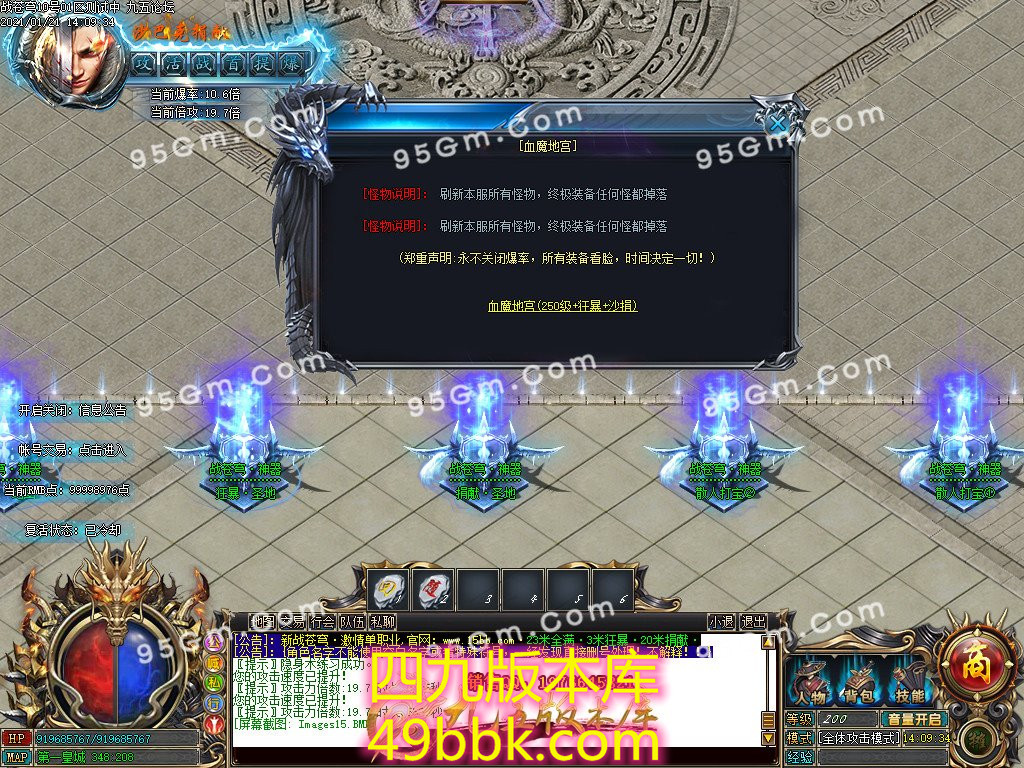 1-210121143954.jpg