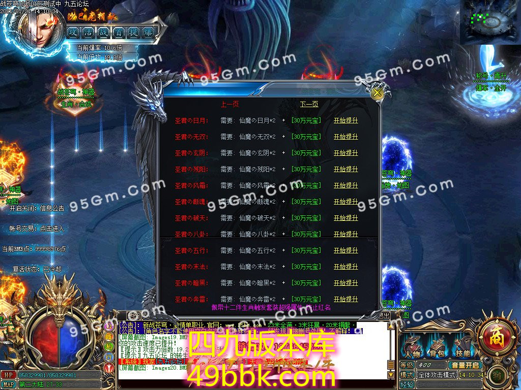 1-210121144003.jpg