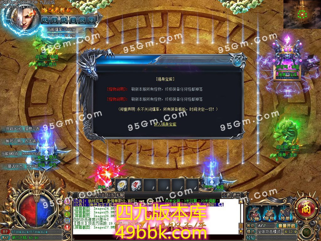 1-210121144020.jpg