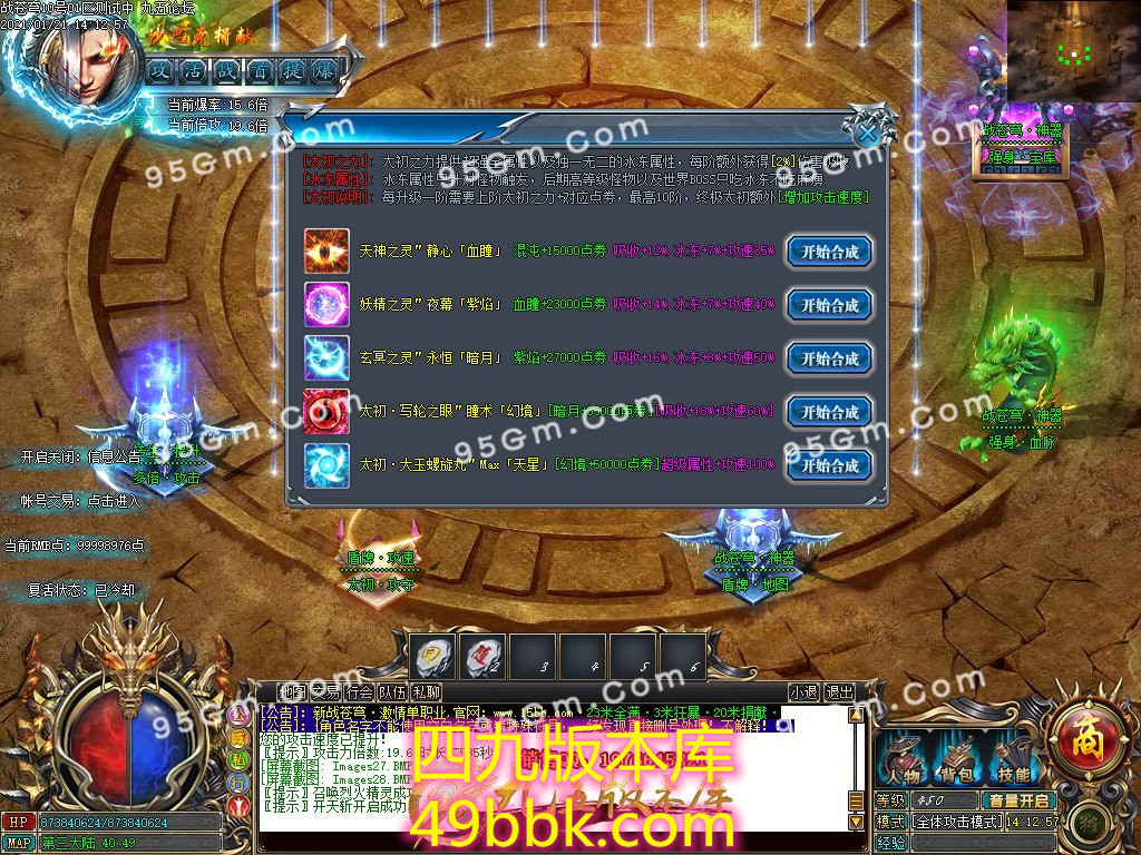 1-210121144022.jpg