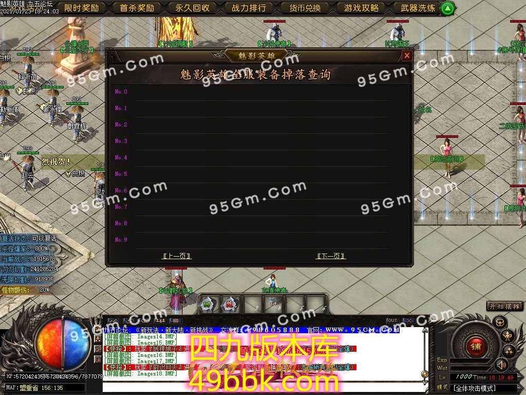 1-210124092414.jpg