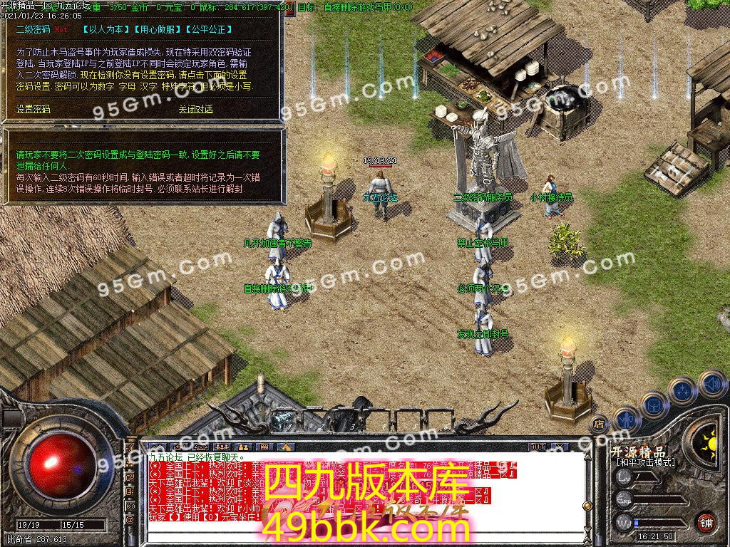1-2101231IF0.jpg
