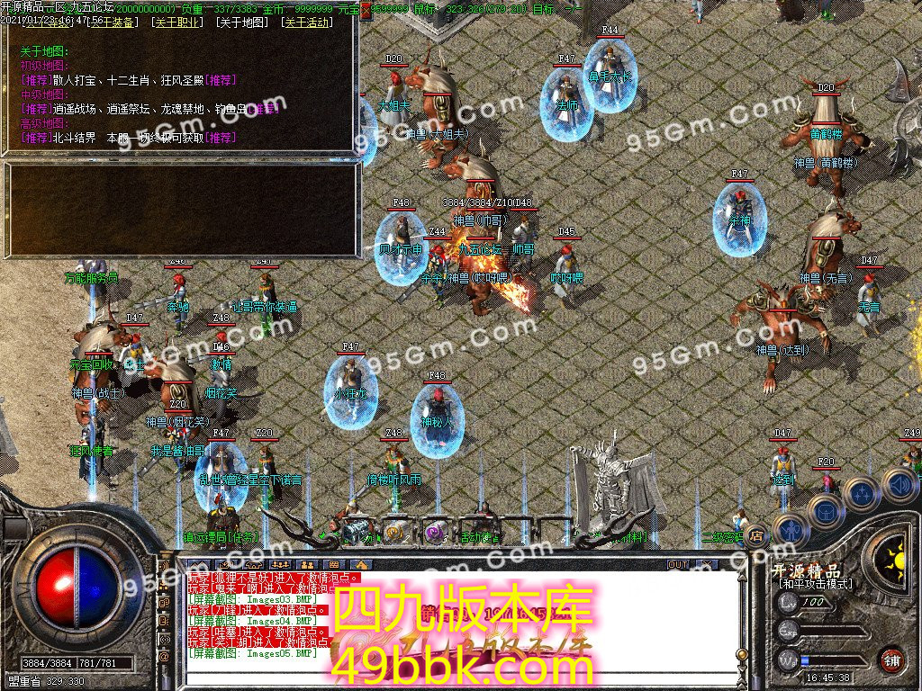 1-2101231IF5.jpg