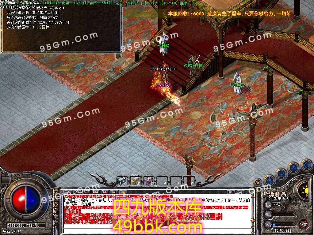 1-2101231IF9.jpg
