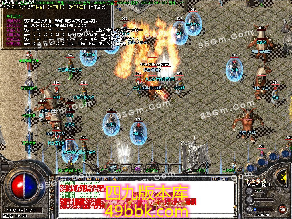 1-2101231IF6.jpg