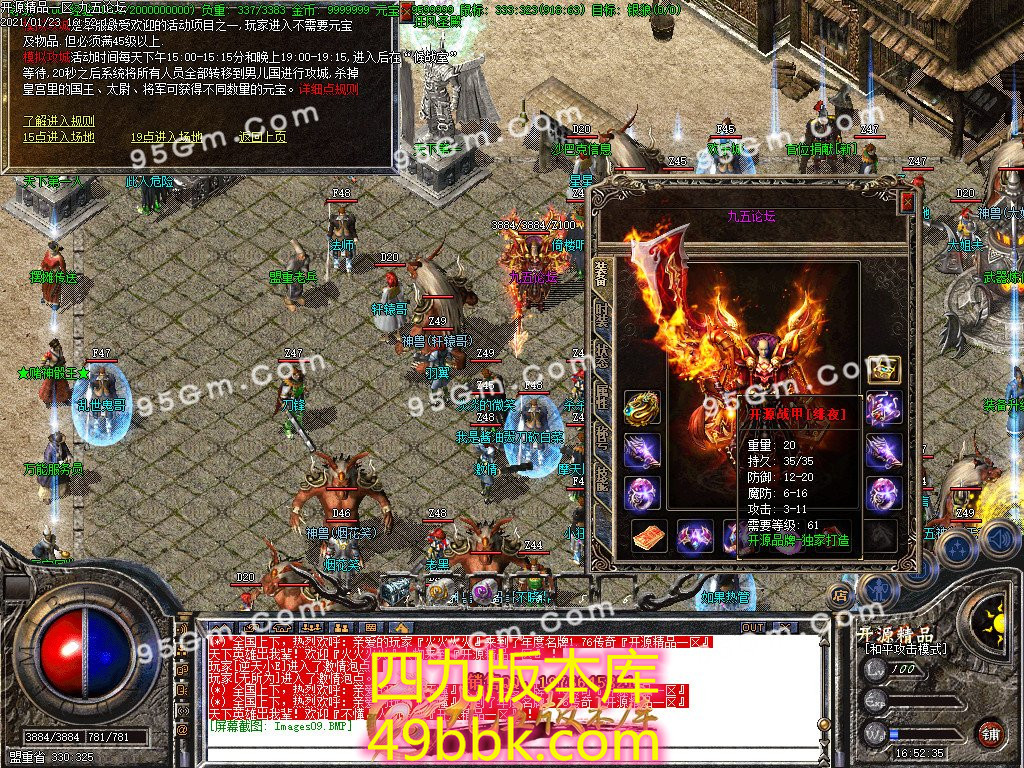 1-2101231IG1.jpg