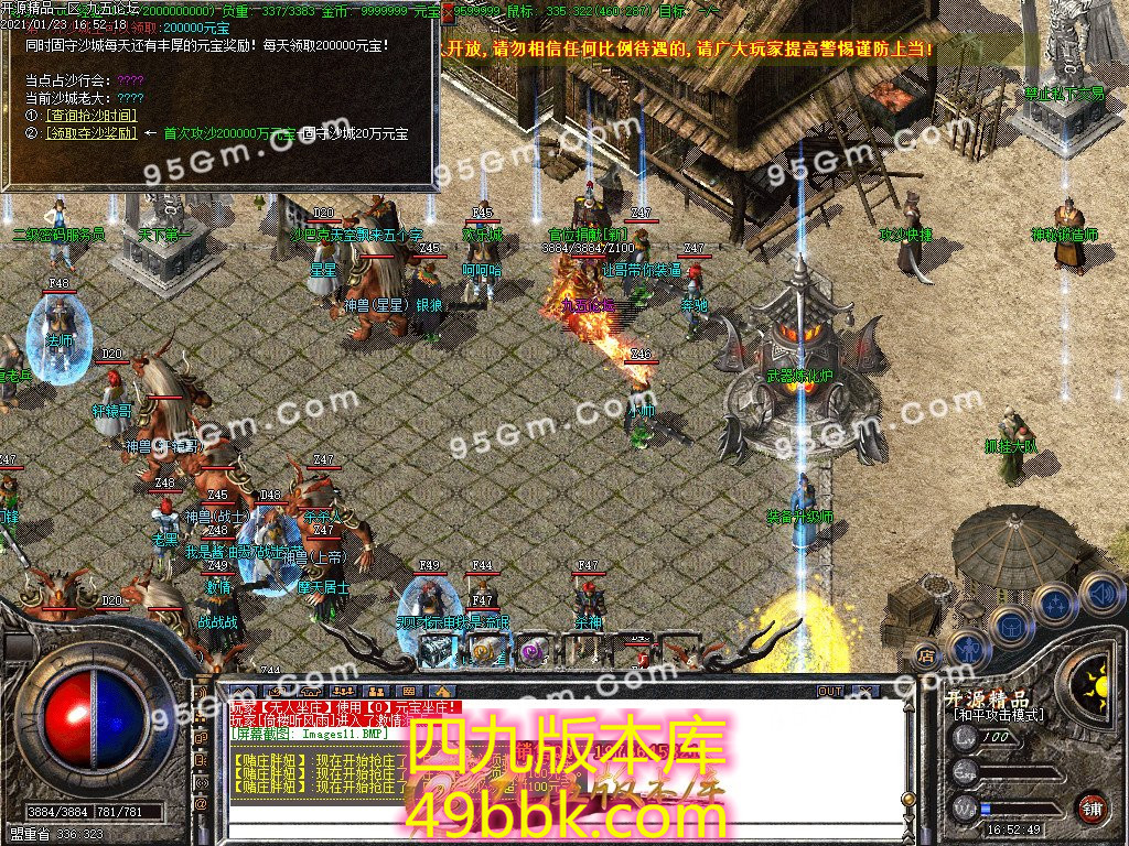 1-2101231IG3.jpg