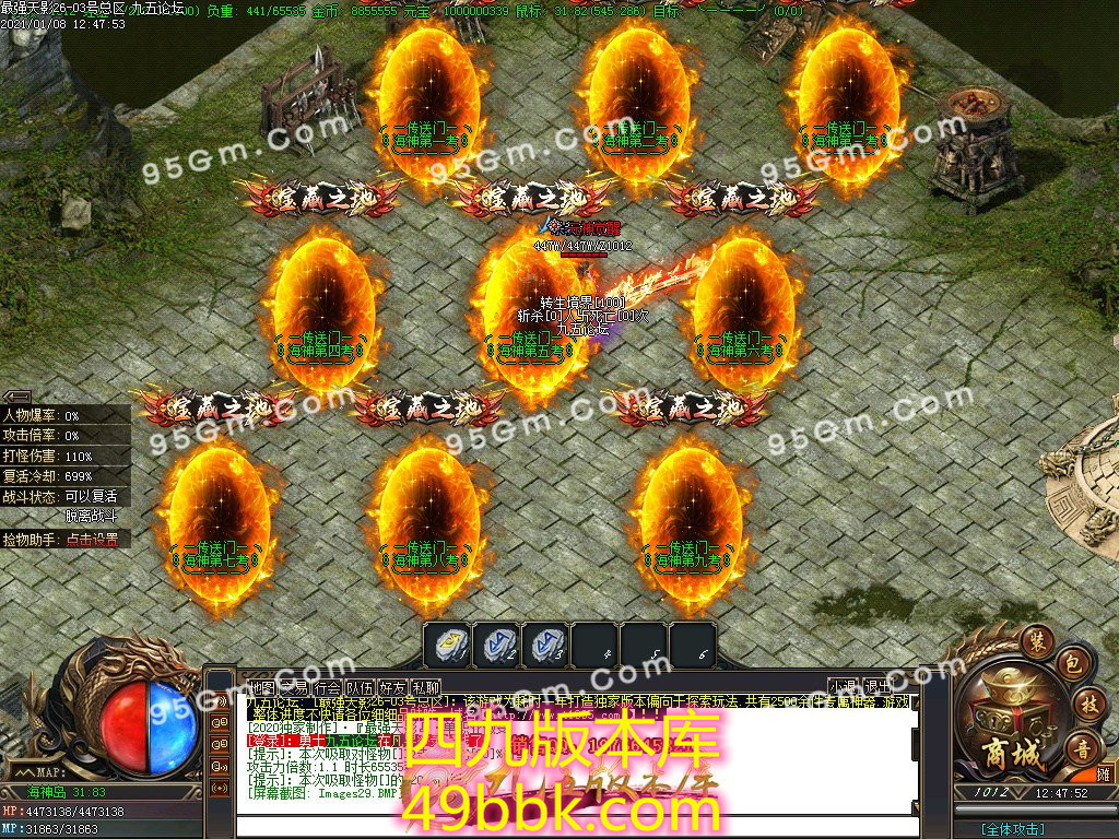 1-210112121045.jpg