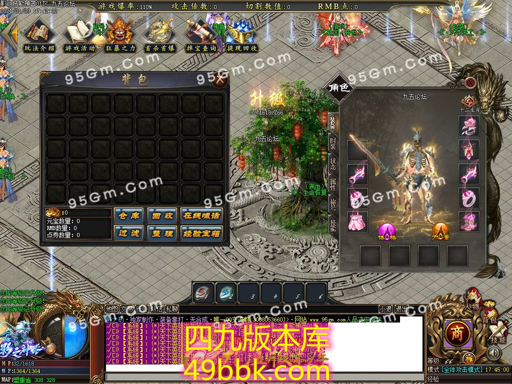 1-2101291TH5.jpg