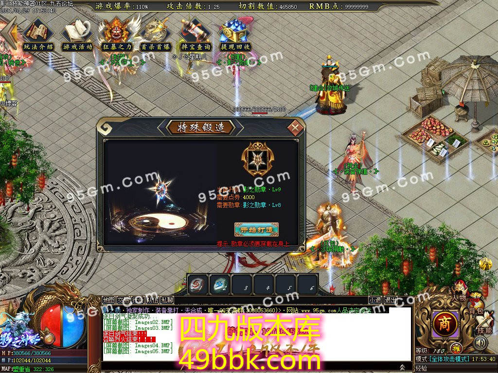 1-2101291TH9-50.jpg