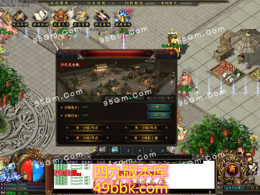 1-2101291TI0.jpg