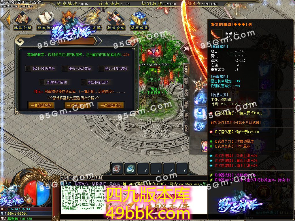 1-2101291TK0.jpg
