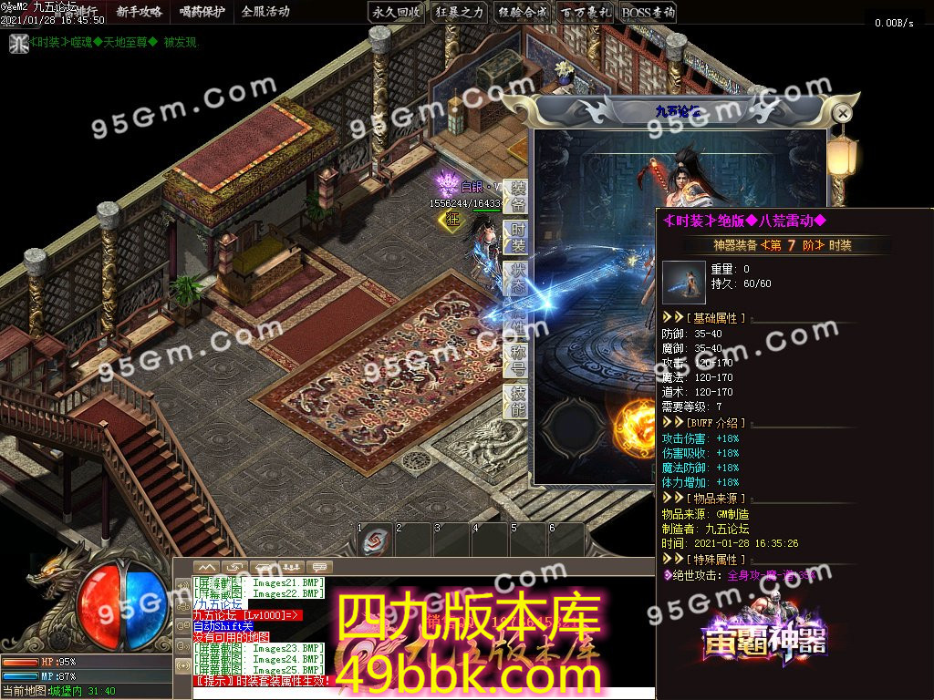 1-21012QT602.jpg