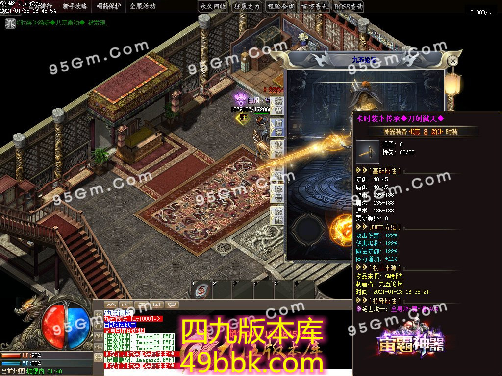 1-21012QT603.jpg
