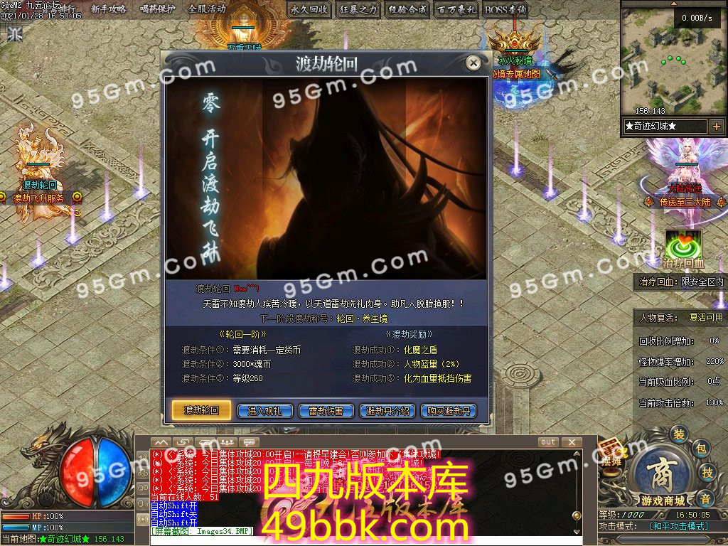 1-21012QT621.jpg