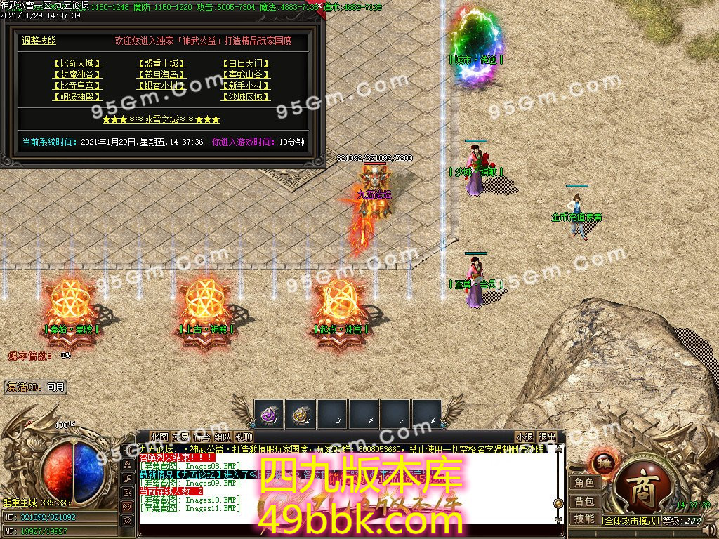 1-210129151210.jpg
