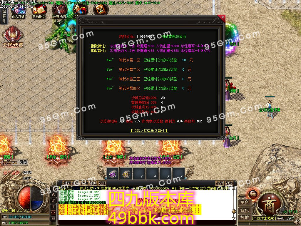 1-210129151211.jpg