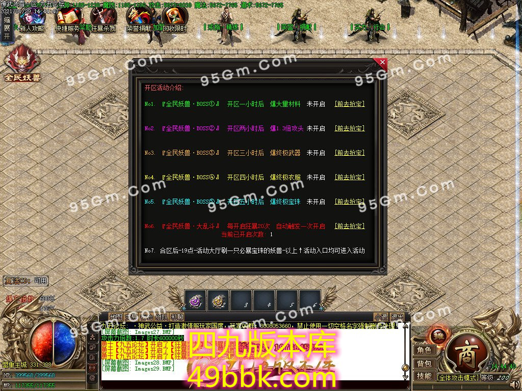 1-210129151229.jpg