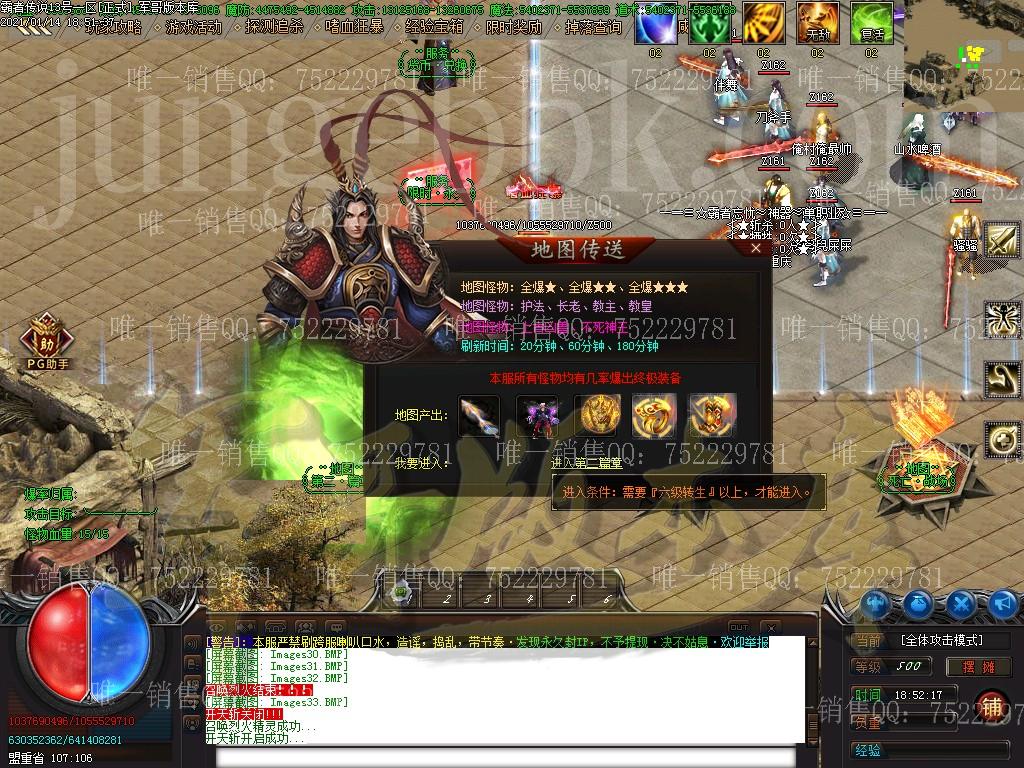 1610673231817763.jpg