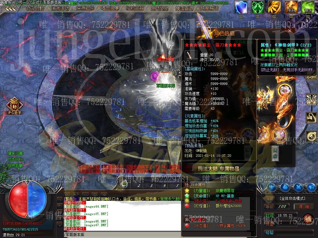 1610673232339024.jpg