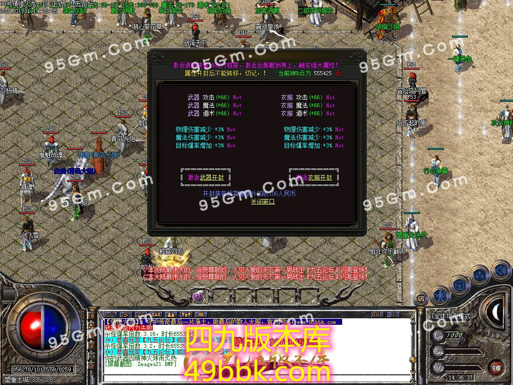 1-210131150428.jpg