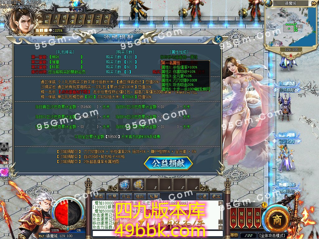 1-2101311IZ5.jpg