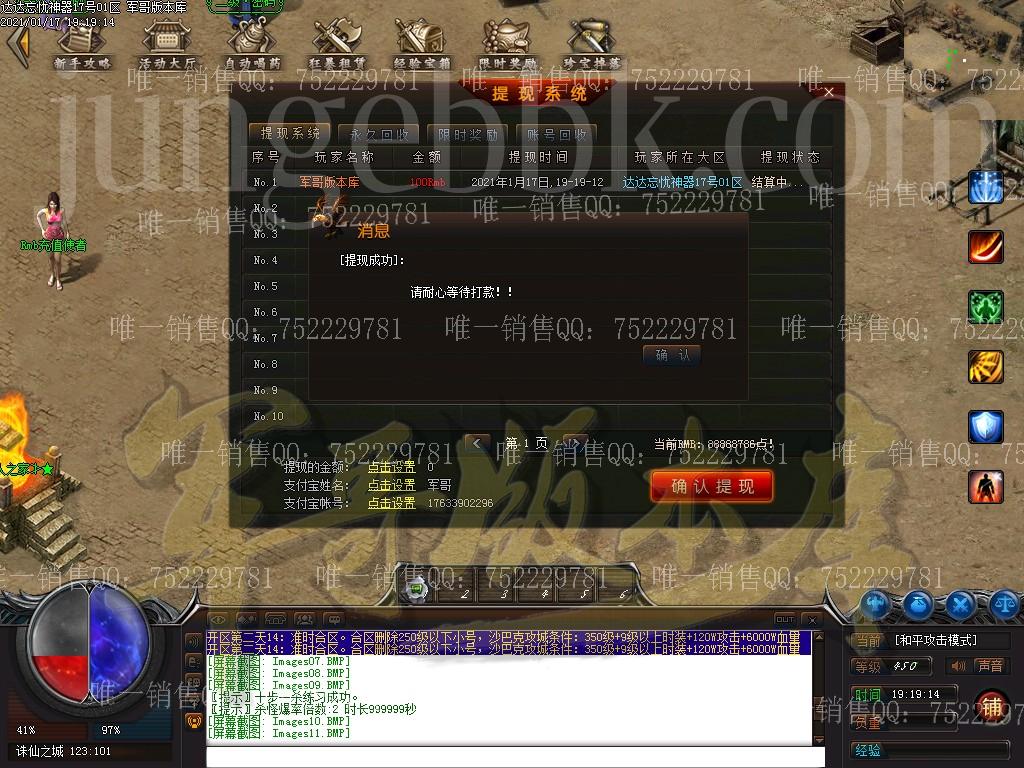 1610885242261334.jpg