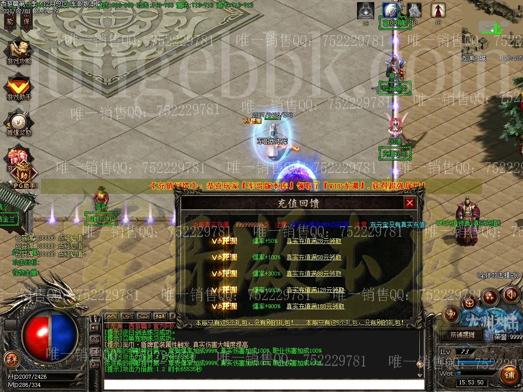 1612175545482695.jpg