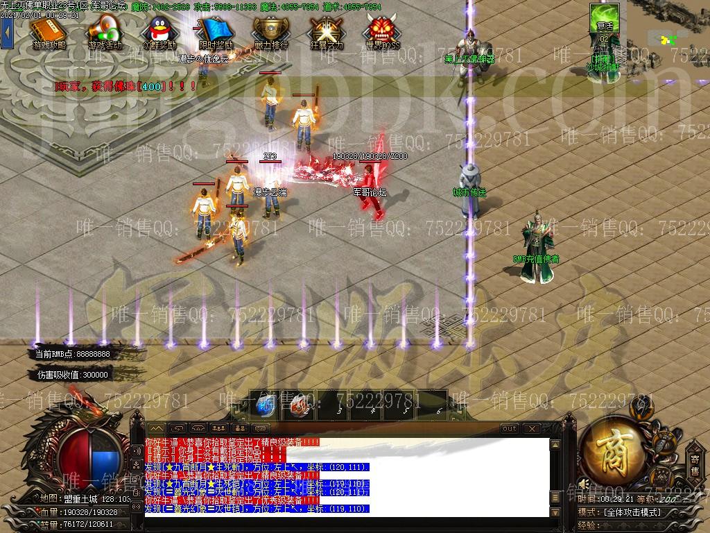 1612152621478165.jpg