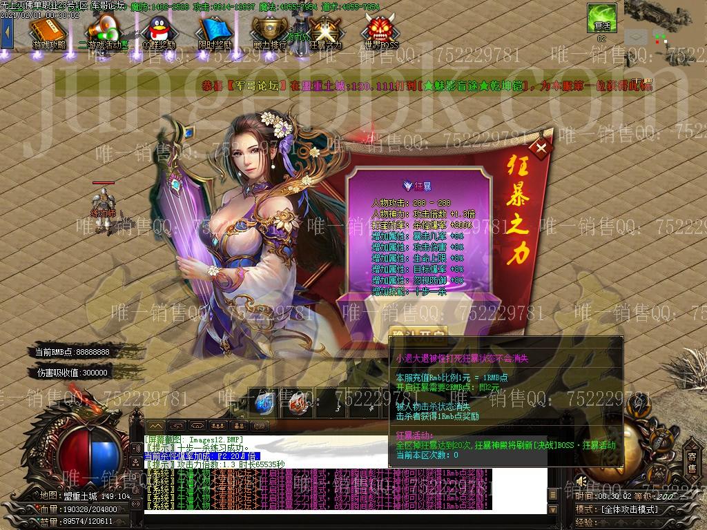 1612152623153465.jpg