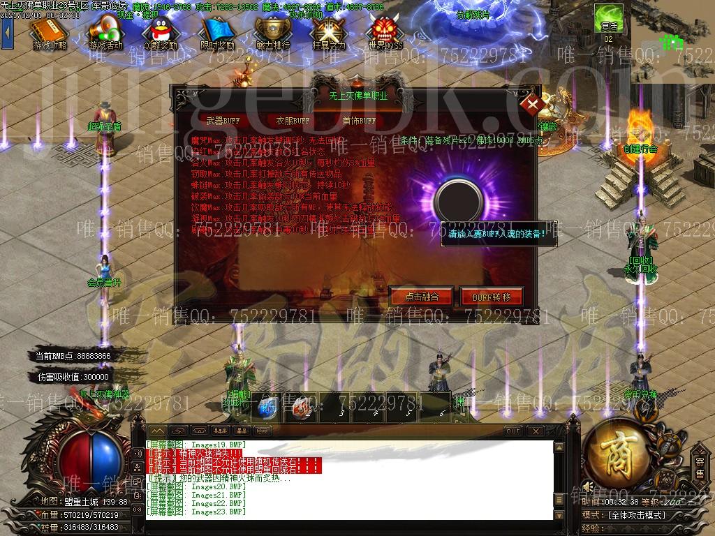 1612152623446824.jpg