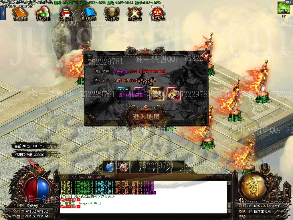 1612152624737313.jpg