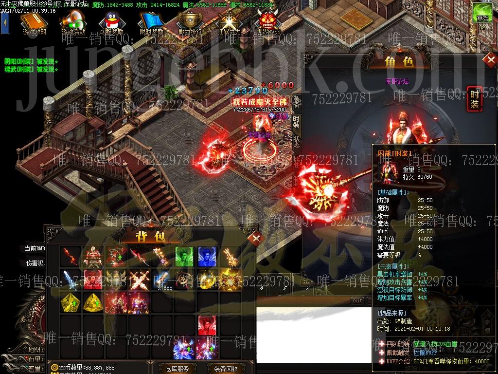 1612152625464279.jpg